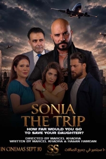 Sonya The Trip